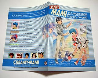 Creamy Mami Goods